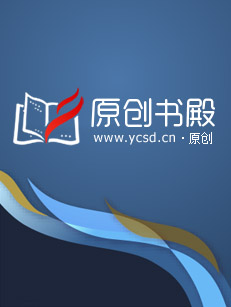 绝世剑尊(木可) - 绝世剑尊全文在线阅读 - 绝世剑尊最新章节 - 润准网