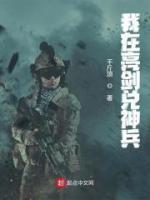 高洪明大宝