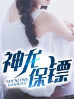 苏狂冷小灵