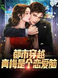 颜晓娜颜昭苏