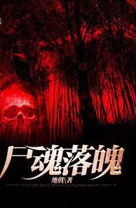 楚枫暮雪(佚名) - 楚枫暮雪全文在线阅读 - 楚枫暮雪最新章节 - 润准网