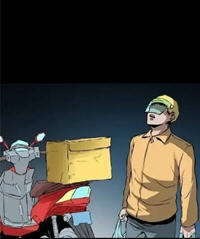 外卖小子常乐穿越小说(李雪夜) - 外卖小子常乐穿越小说全文在线阅读 - 外卖小子常乐穿越小说最新章节 - 润准网