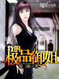 期待在异世界(如倾如诉) - 期待在异世界全文在线阅读 - 期待在异世界最新章节 - 润准网