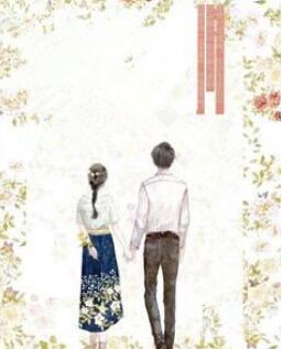 时珂江锦程(江少的致命偏宠) - 时珂江锦程全文在线阅读 - 时珂江锦程最新章节 - 润准网